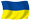Бесплатные объявления Украина