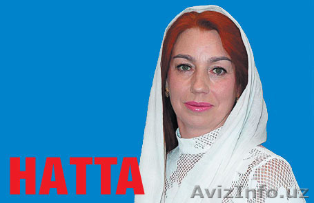 Потомственный маг Наталья Викторовна. - Изображение #1, Объявление #1085381