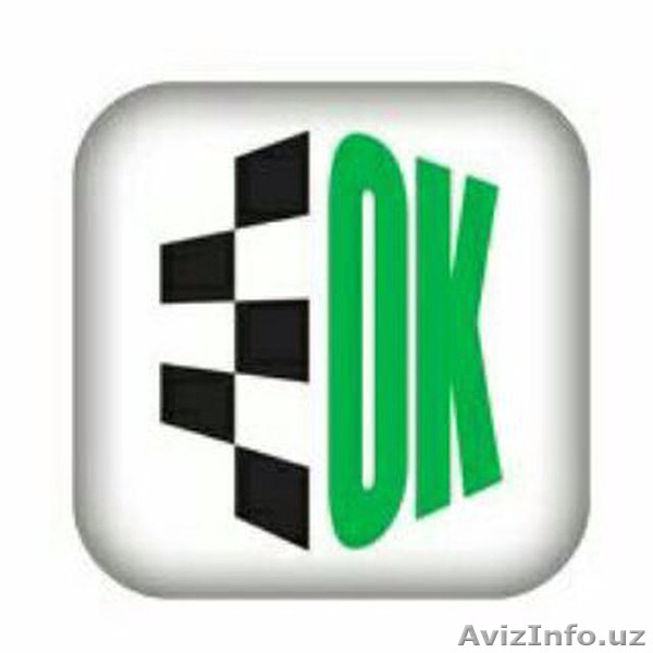 ТРЕБУЮТСЯ СРОЧНО ВОДИТЕЛИ - Изображение #1, Объявление #1276598