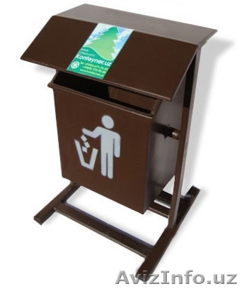 Урны уличные, металлические - Изображение #1, Объявление #1556478