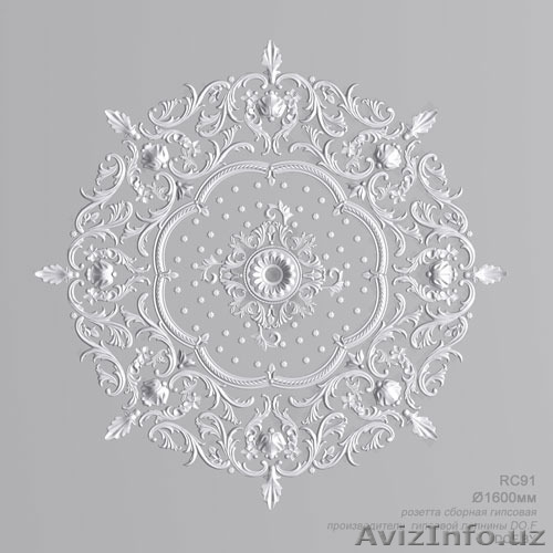 требуется лепщики из гипса в Алматы - Изображение #1, Объявление #1579142