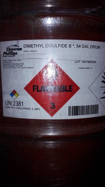 диметилдисульфид - Изображение #1, Объявление #1678808