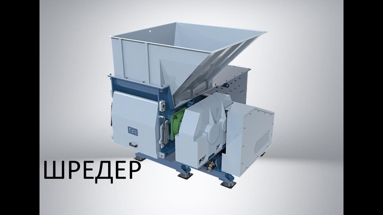 Odnovalniy shreder PZO 600 sotib olish - Изображение #1, Объявление #1687041