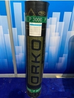 Гидроизоляционный рулонный наплавляемый битумный материал   - Изображение #2, Объявление #1706418