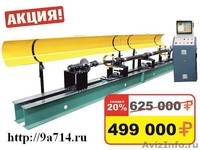 Предлагаем готовый бизнес "Ремонт турбокомпрессоров", цена от изготовителя  - Изображение #5, Объявление #1064504