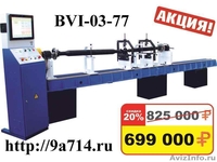 Предлагаем готовый бизнес "Ремонт турбокомпрессоров", цена от изготовителя  - Изображение #1, Объявление #1064504