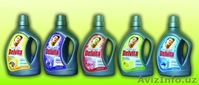 Стиральный прошок, моющие средства по низким ценам со склада - Изображение #2, Объявление #146616