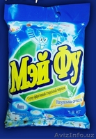 Стиральный прошок, моющие средства по низким ценам со склада - Изображение #5, Объявление #146616