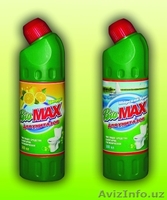 Стиральный прошок, моющие средства по низким ценам со склада - Изображение #8, Объявление #146616