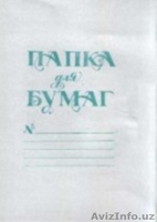 оптовыепоставки канцтоваров - Изображение #6, Объявление #303773