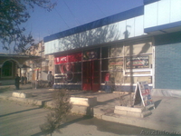 Помещение под офис или магазин! - Изображение #2, Объявление #576275