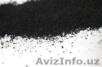  ООО "АЛИШЕР-САВДО-ИНВЕСТ" - Изображение #5, Объявление #918089