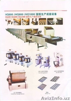 Новый Хлебобулочный цех - Изображение #3, Объявление #1050684