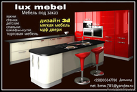Mebel na zakaz. 100% nizkie ceni - Изображение #2, Объявление #1007628