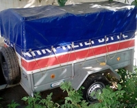 Прицеп легковой новый  - Изображение #1, Объявление #1301561