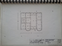 СРОЧНО! Евро дом (коробка) 10 соток.  - Изображение #10, Объявление #1483803
