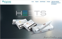 Разработка создание web сайтов Drupal - Изображение #1, Объявление #1634909