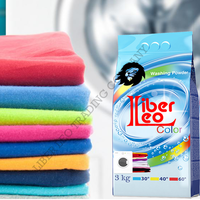 стиральный порошок Liber Leo - Изображение #1, Объявление #1666337