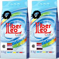 стиральный порошок Liber Leo - Изображение #2, Объявление #1666337