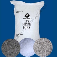 Полиэтилен, HIPS,EPS - Изображение #2, Объявление #1666691