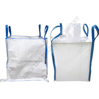 Полипропиленовый мешок, тканые рукава, пряжа из нескольких нитей  - Изображение #3, Объявление #1666672