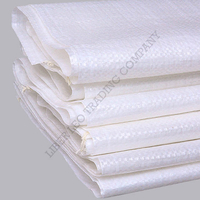 Полипропиленовый мешок, тканые рукава, пряжа из нескольких нитей  - Изображение #1, Объявление #1666672