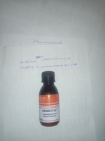 Нембутал Пентобарбитал натрия - Изображение #1, Объявление #1692539