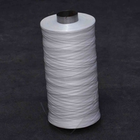 Полиэтиленовая нить для производства мешков - Изображение #4, Объявление #1723362