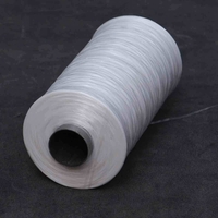 Полиэтиленовая нить для производства мешков - Изображение #3, Объявление #1723362