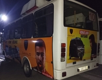 Avtobusda reklamalar/Автобусда рекламалар/Реклама на Автобус - Изображение #6, Объявление #1742048