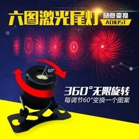 Led laser Itimo original - Изображение #6, Объявление #1752015