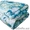 ткани одеяла текстиль подушки спецодежда - Изображение #6, Объявление #667534