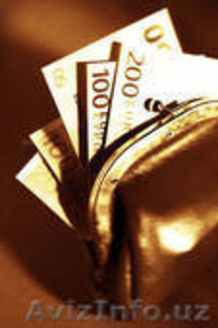 Вы были отклонены поддельные кредитора?