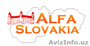 Высшее образование в Словакии - Изображение #1, Объявление #1262491