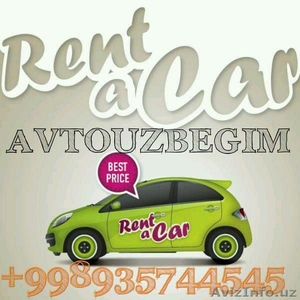 Прокат авто для россиян без водителя Узбекистан