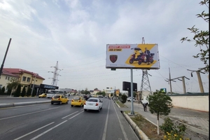 Баннерларда реклама жойлаштириш  Bannerlarda reklama joylashtirish  На баннерах 