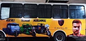 Avtobusda reklamalar/Автобусда рекламалар/Реклама на Автобус - Изображение #1, Объявление #1742048