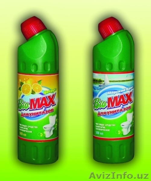 Стиральный прошок, моющие средства по низким ценам со склада - Изображение #8, Объявление #146616