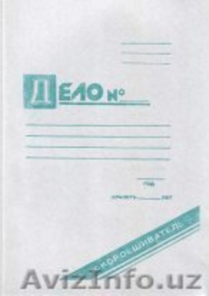 оптовыепоставки канцтоваров - Изображение #4, Объявление #303773