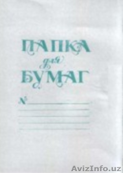 оптовыепоставки канцтоваров - Изображение #6, Объявление #303773