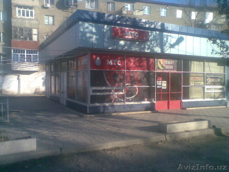 Помещение под офис или магазин! - Изображение #1, Объявление #576275