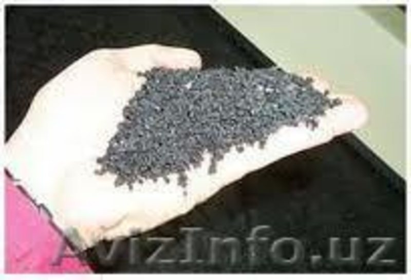 \"ALISHER SAVDO INVEST\" masuliyati cheklangan jamiyat - Изображение #2, Объявление #918090