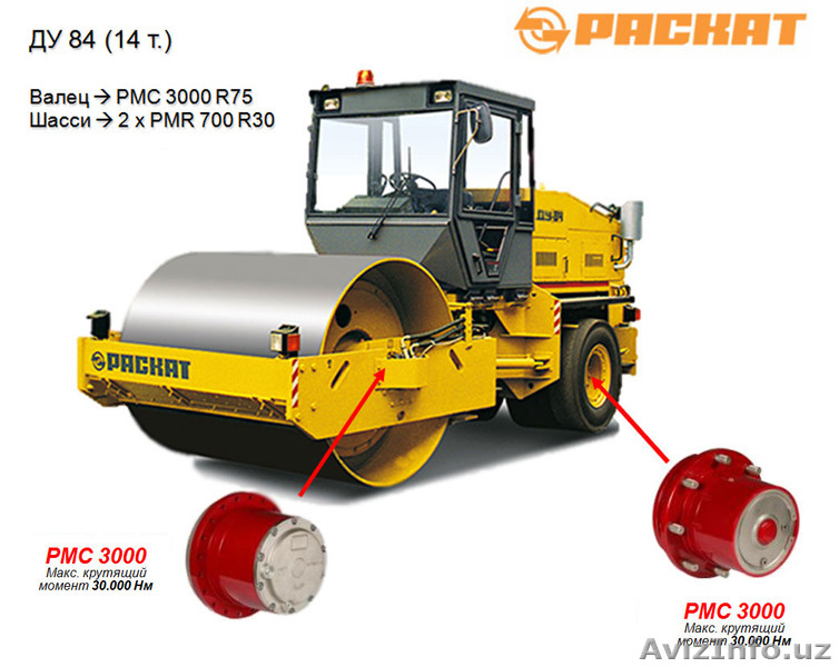 Продам одна вальцовый вибрационный комбинированный (грунт, асфальт)  14 тонн. - Изображение #1, Объявление #1401789