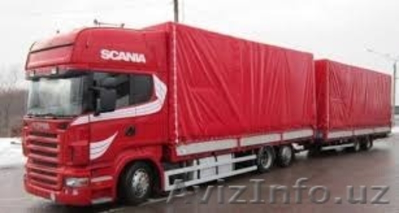 Перевозки Узбекистан - Европа - Узбекистан - Изображение #3, Объявление #1447785