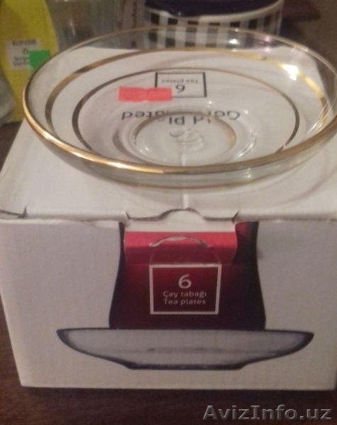 Продаю Посуду(стекло) - Изображение #3, Объявление #1507638