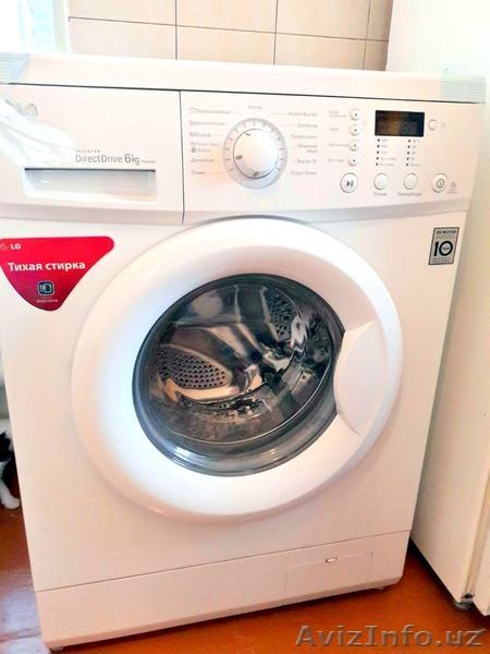 Продается стиральная машина - Изображение #1, Объявление #1553620