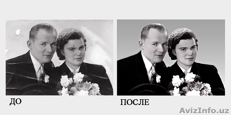 Оцифровка, реставрация и монтаж фотопленок/слайдов и запись на DVD - Изображение #4, Объявление #1557190