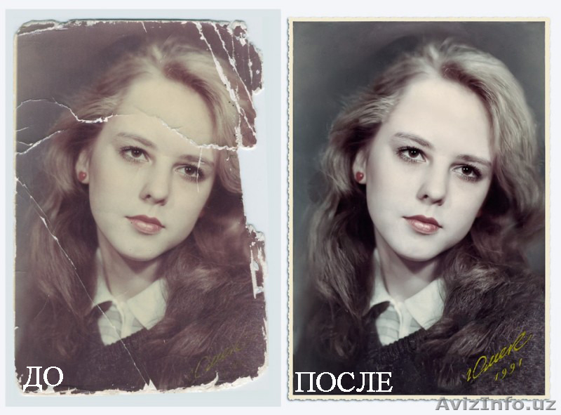 Оцифровка, реставрация и монтаж фотопленок/слайдов и запись на DVD - Изображение #8, Объявление #1557190