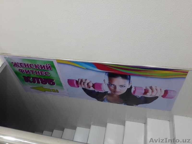 Женский фитнес клуб в центре Самарканда приглашает на занятия - Изображение #7, Объявление #1595185