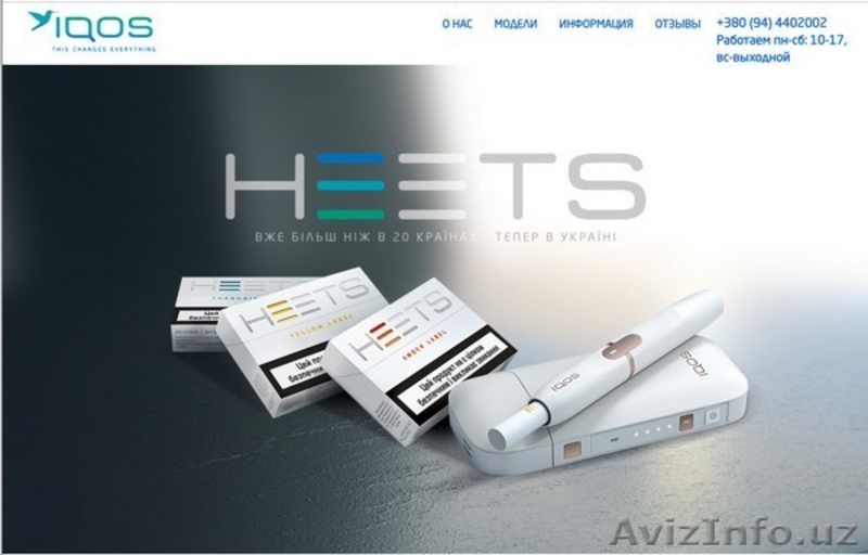 Разработка создание web сайтов Drupal - Изображение #1, Объявление #1634909